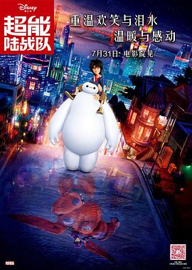 16sexvideos第一次